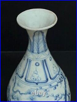 Chinese Art Porcelain Blue And White Vase #p26