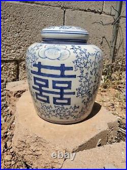Chinese Blue And White Glazed Porcelain Ginger Jar Double Happiness Crazing