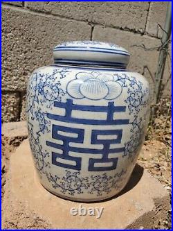 Chinese Blue And White Glazed Porcelain Ginger Jar Double Happiness Crazing
