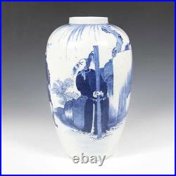 Chinese Blue And White Meiping Prunus Vase Porcelain Kangxi Mark Pottery China