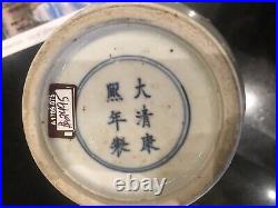Chinese Blue And White Meiping Prunus Vase Porcelain Kangxi Mark Pottery China