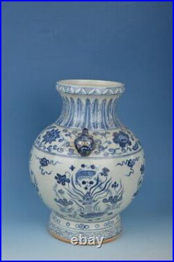 Chinese Blue And White Porcelain Eared Vase