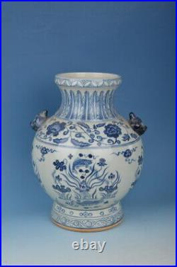 Chinese Blue And White Porcelain Eared Vase