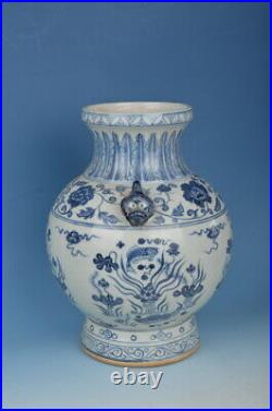 Chinese Blue And White Porcelain Eared Vase