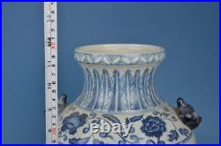 Chinese Blue And White Porcelain Eared Vase