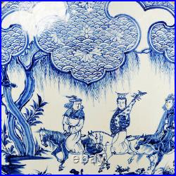 Chinese Blue And White Porcelain Flat Vase Figure Pattern
