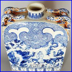 Chinese Blue And White Porcelain Flat Vase Figure Pattern