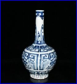 Chinese Blue And White Porcelain Handmade Exquisite Vase 21989