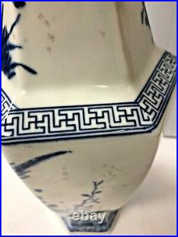 Chinese Blue And White Porcelain Hexagonal Vase, Height 16 1/4 Signed