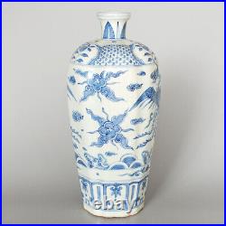 Chinese Blue And White Porcelain Phoenix Pattern Meiping Vase