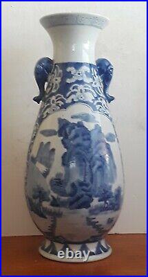 Chinese Blue And White Porcelain Vase 19.5H