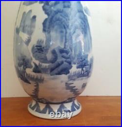Chinese Blue And White Porcelain Vase 19.5H