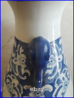 Chinese Blue And White Porcelain Vase 19.5H