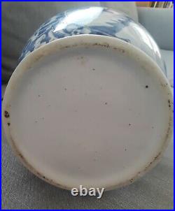 Chinese Blue And White Porcelain Vase 19.5H