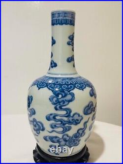Chinese Blue And White Porcelain Vase Of Kangxi Emperor. H10 W5 or 25cmx12cm