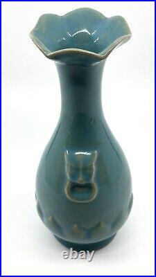 Chinese Blue Glazed Porcelain Vase With Lotus Shaped Mouth