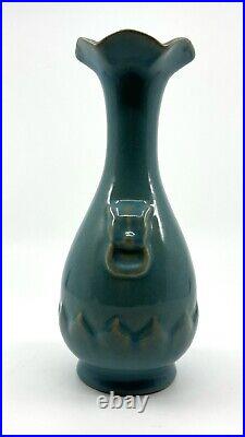 Chinese Blue Glazed Porcelain Vase With Lotus Shaped Mouth