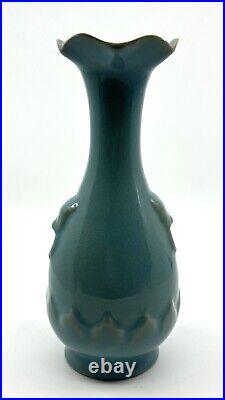 Chinese Blue Glazed Porcelain Vase With Lotus Shaped Mouth