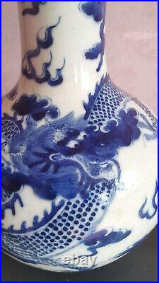 Chinese Blue White Dragon and Phoenix Porcelain Vase Marked