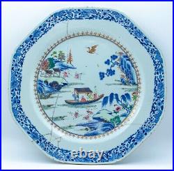 Chinese Blue White Famille Porcelain Charger Landscape Qianlong Period 1736-1795