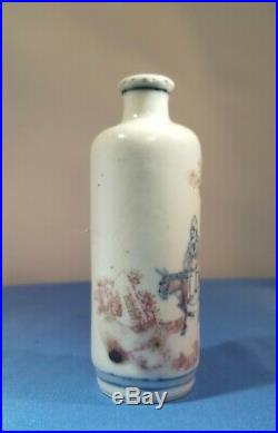 Chinese Blue White Iron Red Porcelain Snuff Bottle