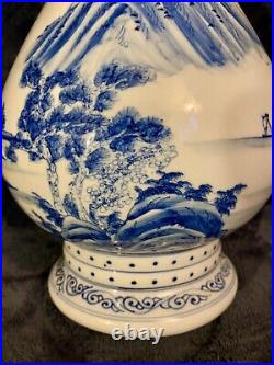 Chinese Blue White Porcelain Baluster Vase 14.5