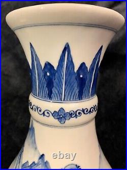 Chinese Blue White Porcelain Baluster Vase 14.5