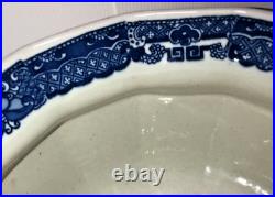 Chinese Blue & White Porcelain Basin, Heraldic Mark To Base