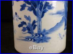 Chinese Blue & White Porcelain Brush Pot Bitong