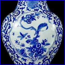 Chinese Blue&White Porcelain Exquisite Flower Bird Pattern Elephant Ear Vase 06