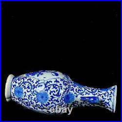 Chinese Blue&White Porcelain Exquisite Flower Bird Pattern Elephant Ear Vase 06