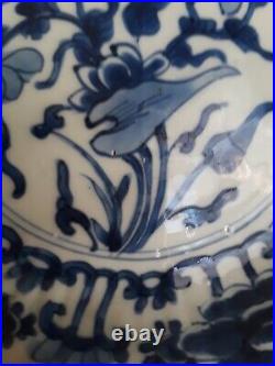 Chinese Blue & White Porcelain Flower Plate Kangxi Period Qing Dynasty #2