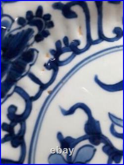 Chinese Blue & White Porcelain Flower Plate Kangxi Period Qing Dynasty #2