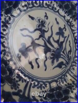 Chinese Blue & White Porcelain Flower Plate Kangxi Period Qing Dynasty #3