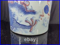 Chinese Blue&White Porcelain HandPainted Dragon PatternBrush Pot 16564