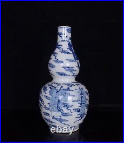 Chinese Blue&White Porcelain HandPainted Eight Immortals Pattern Gourd Vase 9973