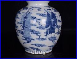 Chinese Blue&White Porcelain HandPainted Eight Immortals Pattern Gourd Vase 9973