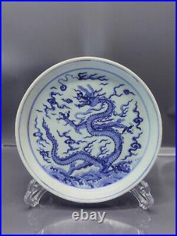 Chinese Blue&White Porcelain HandPainted Exquisite Dragon Pattern Plates 18054