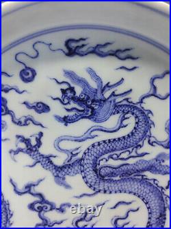 Chinese Blue&White Porcelain HandPainted Exquisite Dragon Pattern Plates 18054