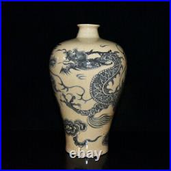 Chinese Blue&White Porcelain HandPainted Exquisite Dragon Pattern Vase 19316