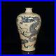 Chinese Blue&White Porcelain HandPainted Exquisite Dragon Pattern Vase 19316