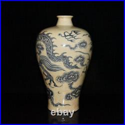 Chinese Blue&White Porcelain HandPainted Exquisite Dragon Pattern Vase 19316