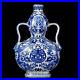 Chinese Blue&White Porcelain HandPainted Exquisite Dragon Pattern Vases 17481