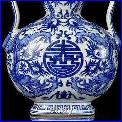 Chinese Blue&White Porcelain HandPainted Exquisite Dragon Pattern Vases 17481