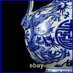 Chinese Blue&White Porcelain HandPainted Exquisite Dragon Pattern Vases 17481