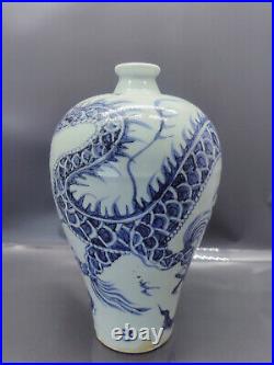 Chinese Blue&White Porcelain HandPainted Exquisite Dragon Pattern Vases 18057