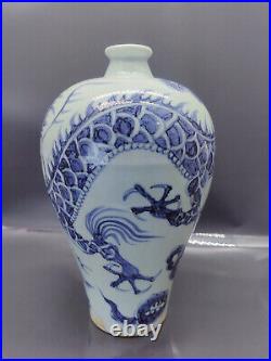 Chinese Blue&White Porcelain HandPainted Exquisite Dragon Pattern Vases 18057