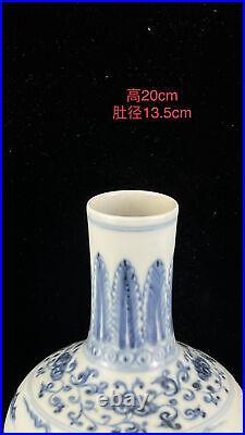 Chinese Blue&White Porcelain HandPainted Exquisite Figure Vase 18972