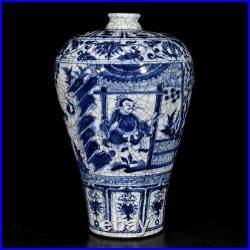 Chinese Blue&White Porcelain HandPainted Exquisite Figure Vase 19271