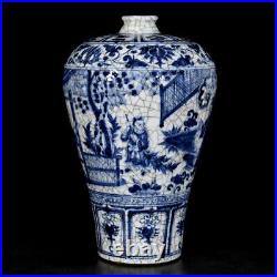 Chinese Blue&White Porcelain HandPainted Exquisite Figure Vase 19271